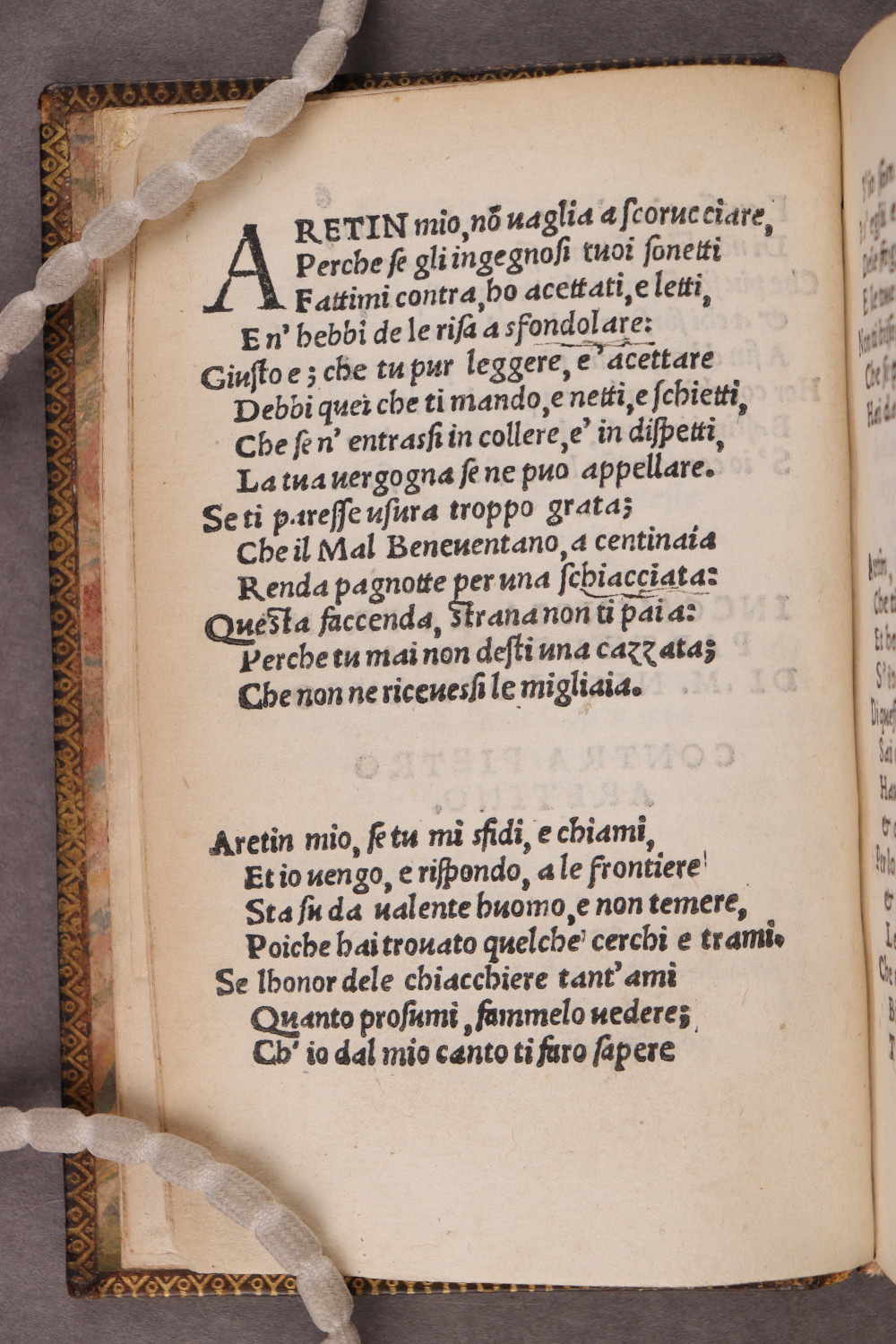Folio 6 verso